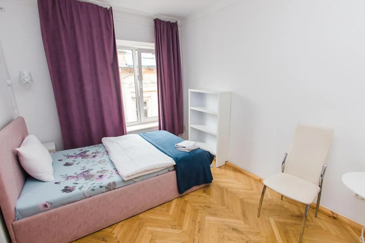 Апартаменти В Центрі Міста Lvov