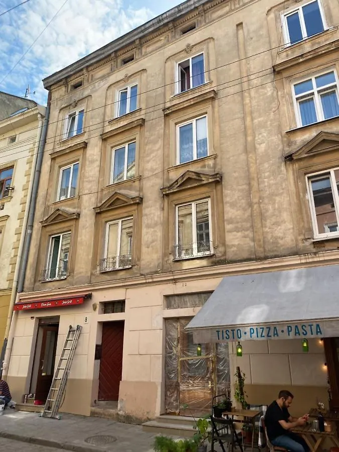 Apartment Апартаменти В Центрі Міста Lviv