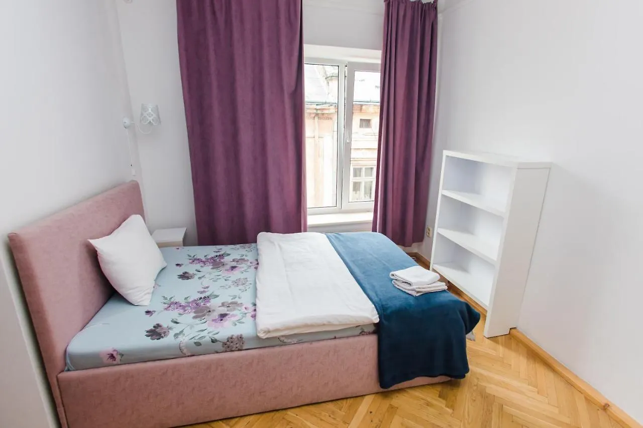Апартаменти В Центрі Міста Lviv Ukraine