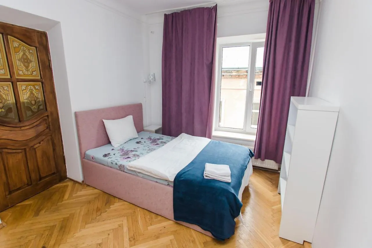 Апартаменти В Центрі Міста Lviv 0*,  Ukraine